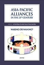 Asia-Pacific Alliances in the 21st Century 이미지